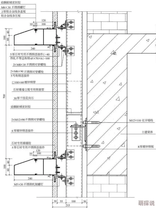 净化板手工板设备工艺简易灵活成本低廉适用于小型加工