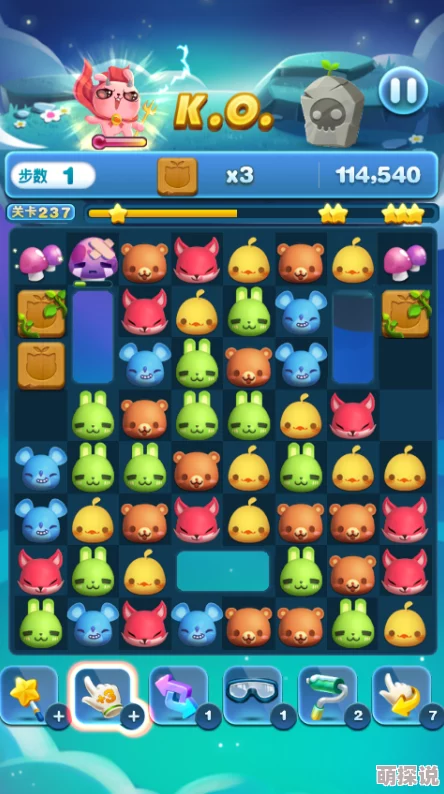 一小孩拿棒棒糖ss游戏,破解版已更新至v1.5版本新增关卡和角色 一小孩拿棒棒糖ss游戏,破解版已更新至v1.5版本新增关卡和角色