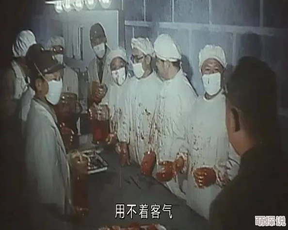 黑太阳731在线观看国语版全集揭露侵华日军人体实验暴行反思战争罪恶 黑太阳731在线观看国语版全集揭露侵华日军人体实验暴行反思战争罪恶