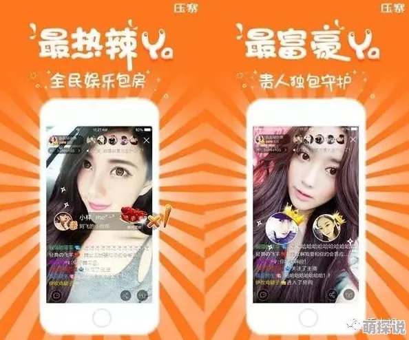 色爽女人免费虚假广告低俗诱导内容谨防诈骗切勿点击 色爽女人免费虚假广告低俗诱导内容谨防诈骗切勿点击