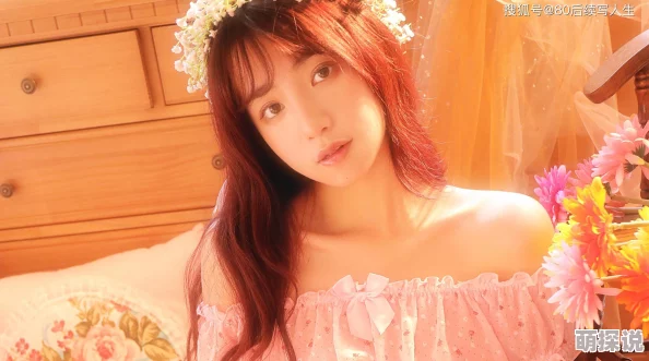 美女福利视频网站内容更新速度快资源丰富 美女福利视频网站内容更新速度快资源丰富