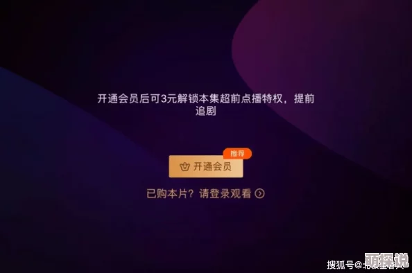 真实的和子乱拍视频网站画面混乱剪辑粗糙内容无聊浪费时间 真实的和子乱拍视频网站画面混乱剪辑粗糙内容无聊浪费时间