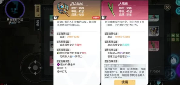 生猴子打扑克不盖被子游戏App已被下架涉嫌违规内容传播 生猴子打扑克不盖被子游戏App已被下架涉嫌违规内容传播