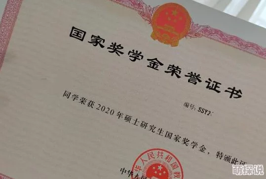 考研咨询在线部分机构收费高昂效果不佳需谨慎选择