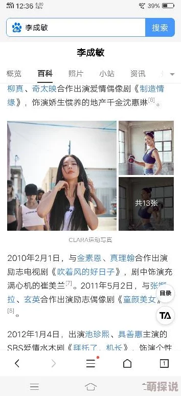 英国美女一级毛片视频虚假信息请勿传播违法内容已举报 英国美女一级毛片视频虚假信息请勿传播违法内容已举报