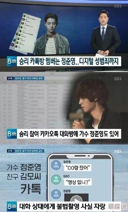 英国美女一级毛片视频虚假信息请勿传播违法内容已举报 英国美女一级毛片视频虚假信息请勿传播违法内容已举报