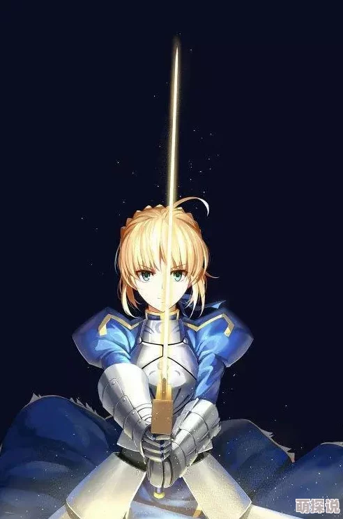 2024最新命运冠位指定:黑亚瑟王灵基突破全素材高效获取攻略大全 2024最新命运冠位指定:黑亚瑟王灵基突破全素材高效获取攻略大全