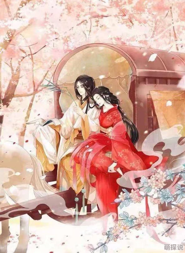 辣文一女多男np高h已被举报内容违规涉及低俗色情描写