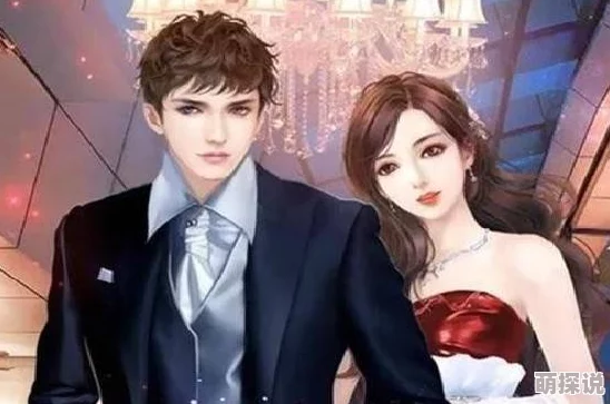 辣文一女多男np高h已被举报内容违规涉及低俗色情描写