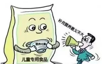 成人精品一区二区三区内容低俗传播不良信息危害身心健康浪费时间 成人精品一区二区三区内容低俗传播不良信息危害身心健康浪费时间