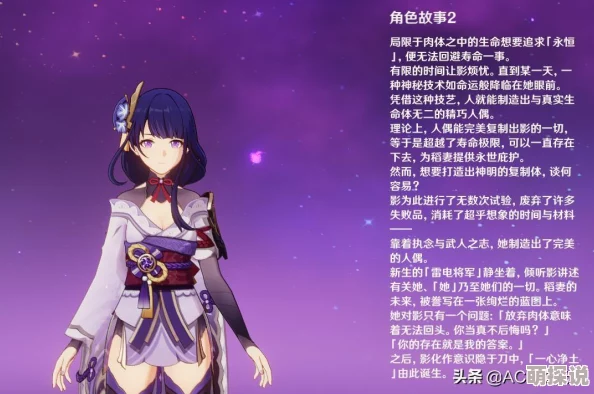 火焰纹章英雄最新热门:雷属性最強Top5英雄深度介绍 火焰纹章英雄最新热门:雷属性最強Top5英雄深度介绍