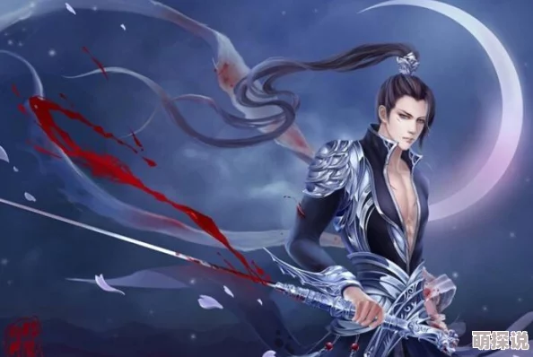 绝世高手在5003章主角突破瓶颈再战巅峰引发各方势力重新洗牌 绝世高手在5003章主角突破瓶颈再战巅峰引发各方势力重新洗牌