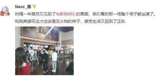 黄网站大片在线观看国产亚洲A片内容低俗画质差浪费时间 黄网站大片在线观看国产亚洲A片内容低俗画质差浪费时间