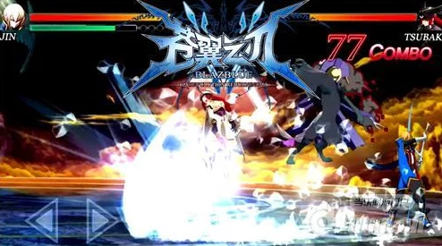 【2024最新】苍翼之刃崔妮蒂据点176白金完美通关视频攻略解析