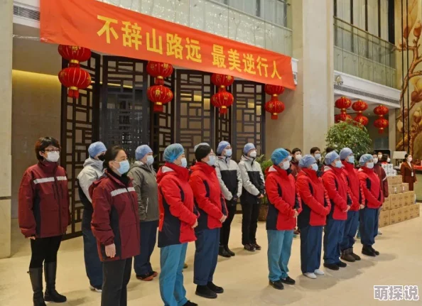 日日夜夜天天干网友称赞其勤奋刻苦努力奋斗的精神值得学习