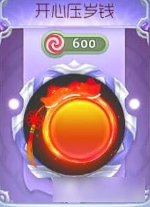 2024春节球球大作战：全新热门皮肤上架大猜想揭秘