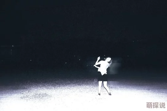 爽好舒服快点再快点这只是短暂的虚幻，最终只会带来无尽的空虚和痛苦