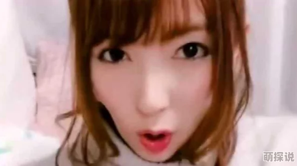 波多野结衣女教师办公室视频流出校方已介入调查