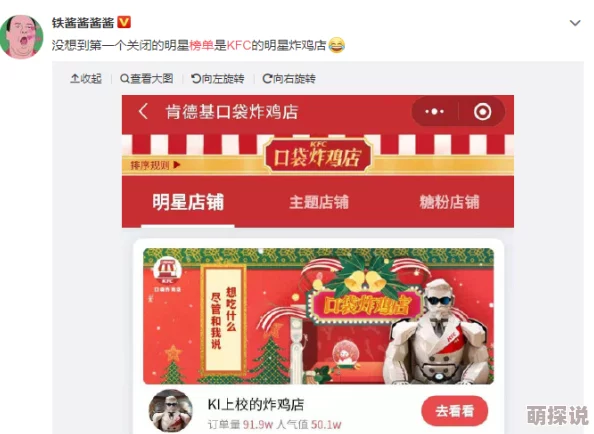 黄色三级小说现已全面下架并加大打击力度严禁传播