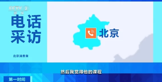 黄色三级小说现已全面下架并加大打击力度严禁传播