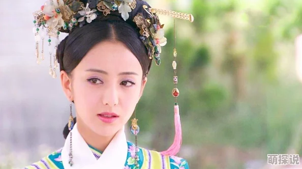 电视剧《宫锁心玉》全集免费画质模糊资源不稳定存在删减可能侵权