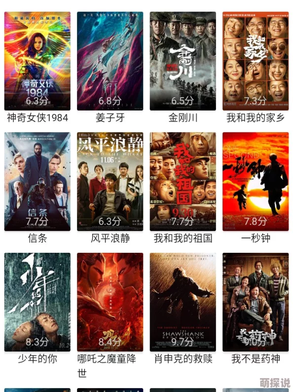 精品久久电影提供最新高清电影电视剧在线观看