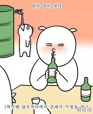 久久久久久久久久久鸭令人失望的口感和卫生状况堪忧引来众多消费者投诉