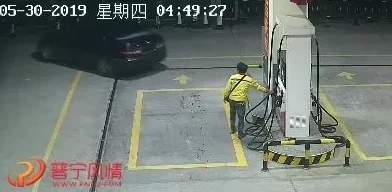 成人午夜又粗又硬有大据传隔壁王哥深夜用它修好了漏水的水管引来众人围观