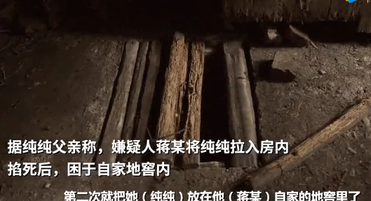 成人午夜又粗又硬有大据传隔壁王哥深夜用它修好了漏水的水管引来众人围观