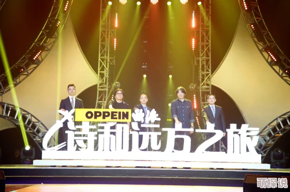 一千八百昼唐人街疯狂夜携手共创美好未来点亮每一个梦想