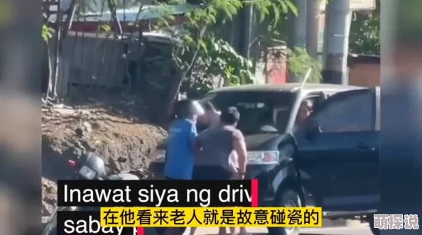 老人在电梯上演活人二进车监控视频记录惊险瞬间提醒安全乘梯
