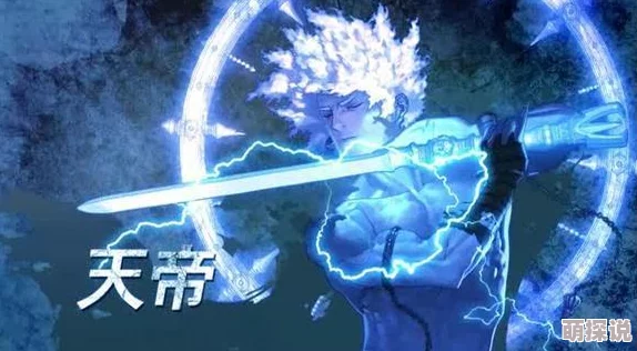 重生：缔造商业帝国系统漏洞百出最终一败涂地