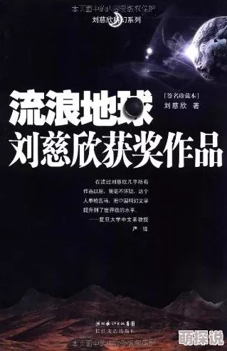 青娱乐极品盛宴内容低俗，浪费时间，建议远离