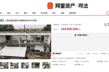 国产精品99精品无码视亚涉嫌传播非法色情内容已被举报