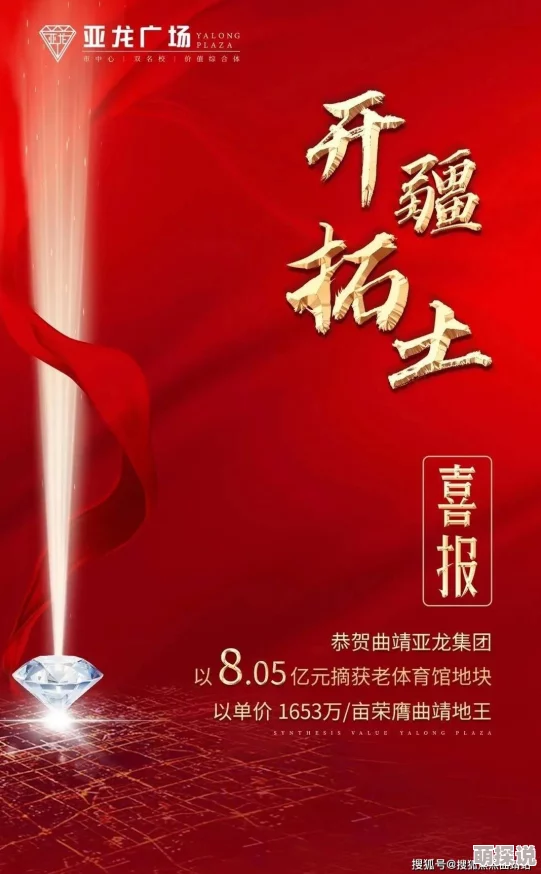 范围新电视剧疑似因两位主演戏外不和导致拍摄延期
