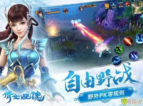 倩女幽魂手游：详解联赛直通卡最新热门作用与功效