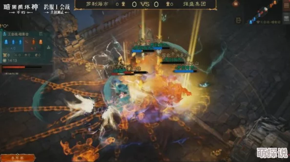 战斗之夜2024全新英雄登场决战巅峰之夜