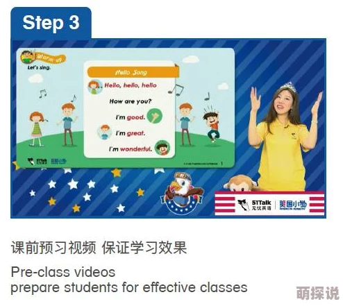 课后记忆学习效率低方法不当易遗忘事倍功半
