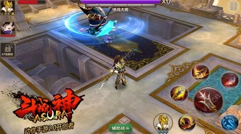 全民斗战神8-4关卡三星通关秘籍:走火入魔最新热门攻略解析 全民斗战神8-4关卡三星通关秘籍:走火入魔最新热门攻略解析