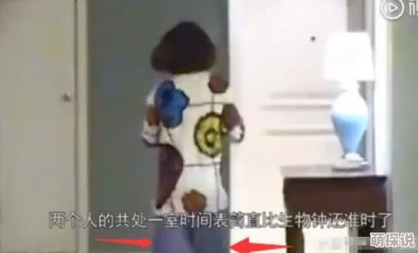 日本三级和搜子同屋的日子2内容低俗,情节荒诞,浪费时间,毫无营养 日本三级和搜子同屋的日子2内容低俗,情节荒诞,浪费时间,毫无营养