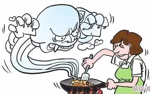 边做饭边被躁bd中油烟呛人难闻做饭的心情都没了 边做饭边被躁bd中油烟呛人难闻做饭的心情都没了