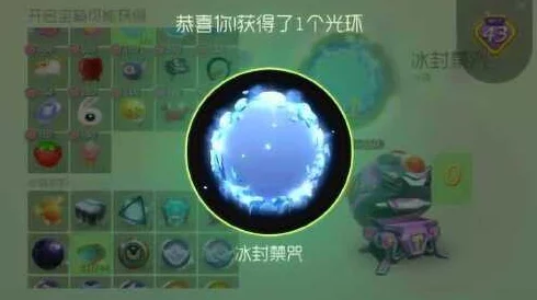 球球大作战:机械时代头环最新热门获得攻略详解 球球大作战:机械时代头环最新热门获得攻略详解