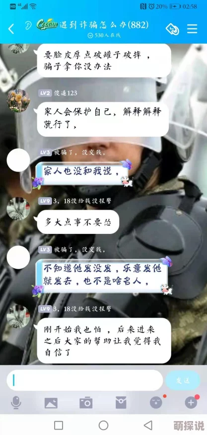 处女破处视频在线观看谨防诈骗该内容涉嫌违法已举报至相关部门 处女破处视频在线观看谨防诈骗该内容涉嫌违法已举报至相关部门