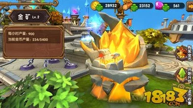 巨龙之战2024金矿建筑高效升级全攻略 巨龙之战2024金矿建筑高效升级全攻略