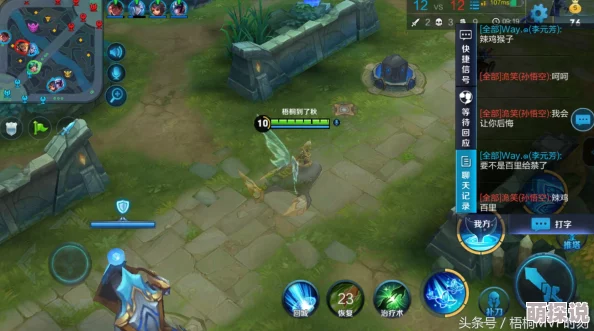 小米超神热门中单诸葛亮:最新高效打法与策略详解 小米超神热门中单诸葛亮:最新高效打法与策略详解