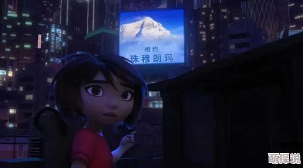 美景之屋在线播放高清完整版画面精美剧情引人入胜引发网络热议 美景之屋在线播放高清完整版画面精美剧情引人入胜引发网络热议