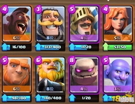 皇室战争:野蛮人精锐单卡全面强弱与热门解析 皇室战争:野蛮人精锐单卡全面强弱与热门解析