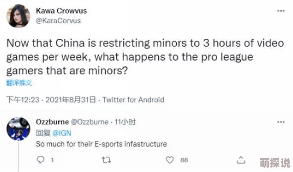 日韩毛片欧美一级已被举报并确认存在违规内容相关链接已被屏蔽