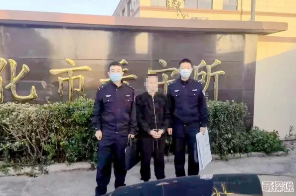 偷盗拍摄视频一区二区网友谴责：侵犯隐私，违法行为，必须严惩