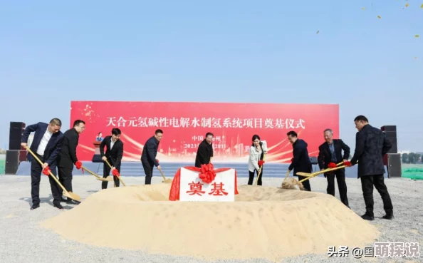 x9x9x9x9任意槽2024免费限时福利先到先得资源丰富